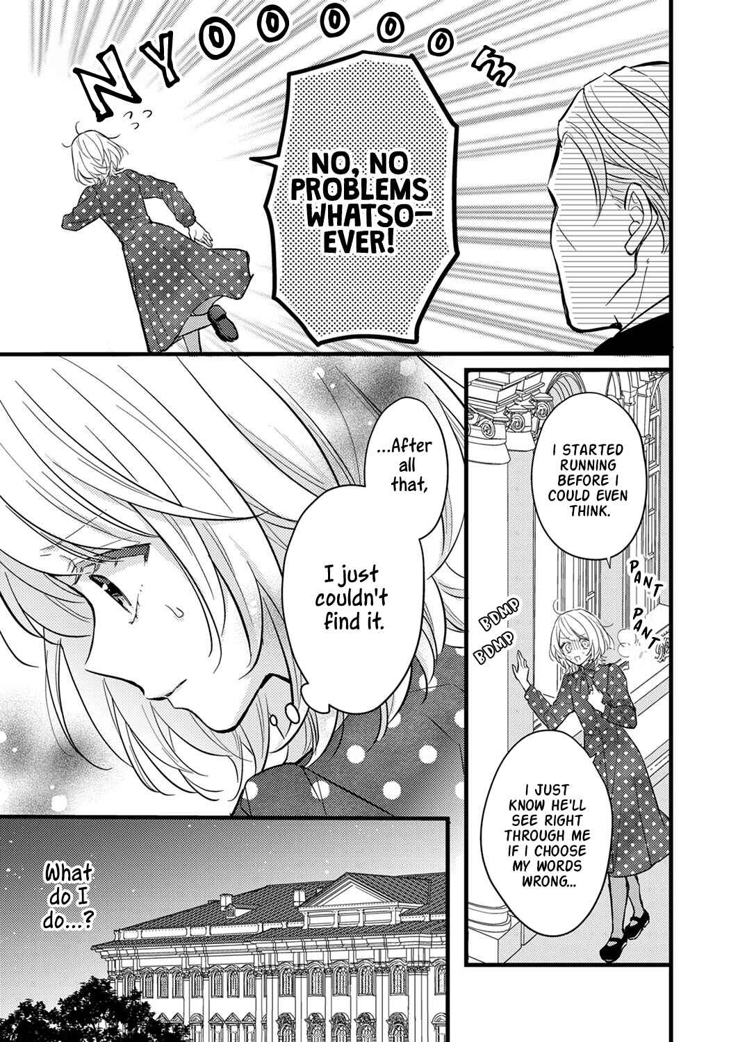 Page 11 Chapter 7 Seiryaku Kekkon wa Otakoi no Hajimari