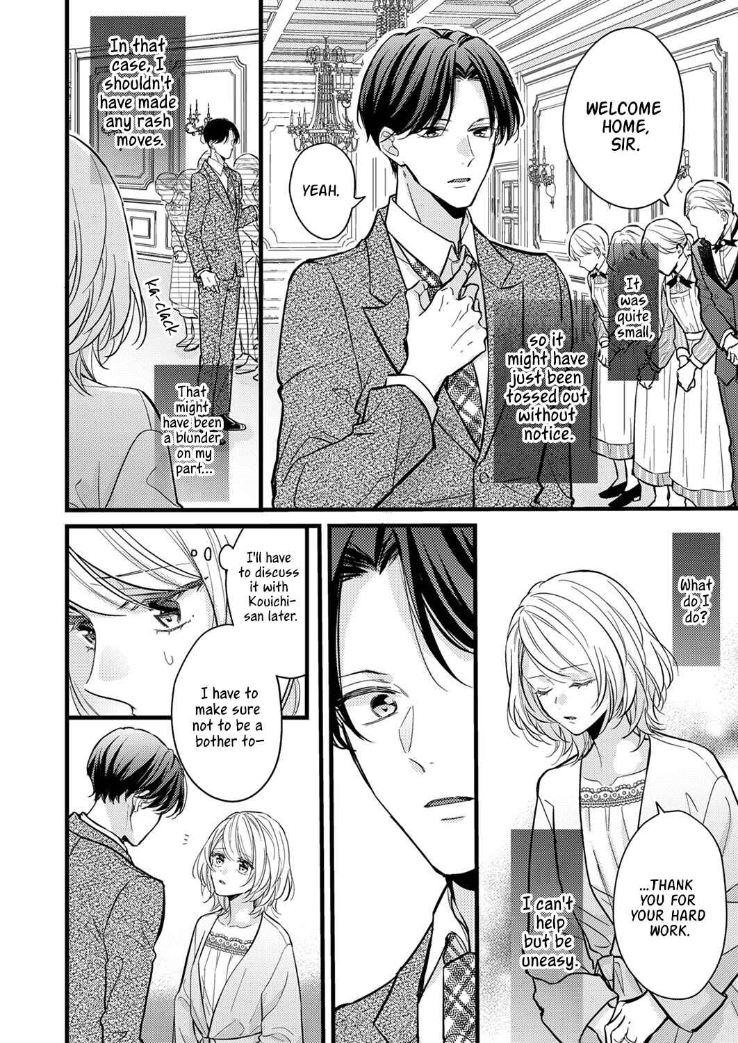 Page 12 Chapter 7 Seiryaku Kekkon wa Otakoi no Hajimari