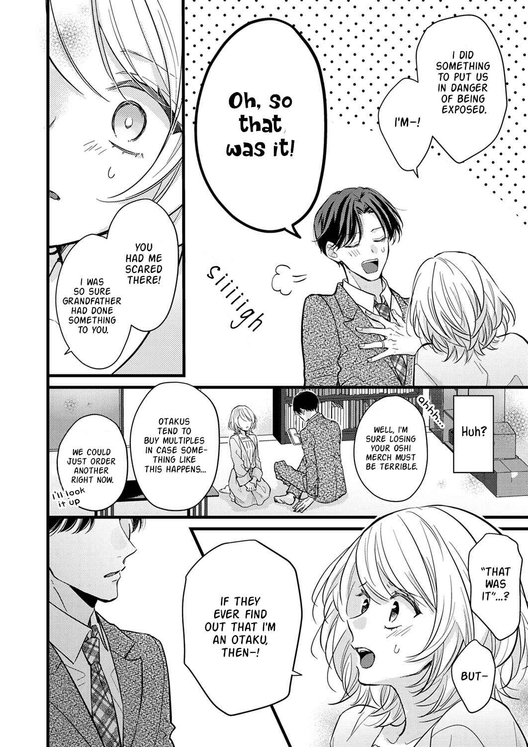 Page 16 Chapter 7 Seiryaku Kekkon wa Otakoi no Hajimari