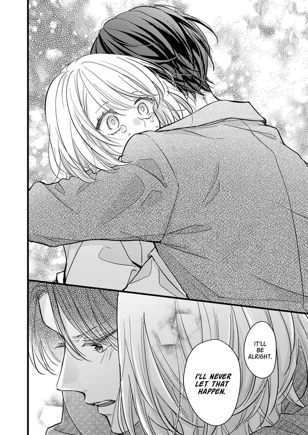 Page 20 Chapter 7 Seiryaku Kekkon wa Otakoi no Hajimari