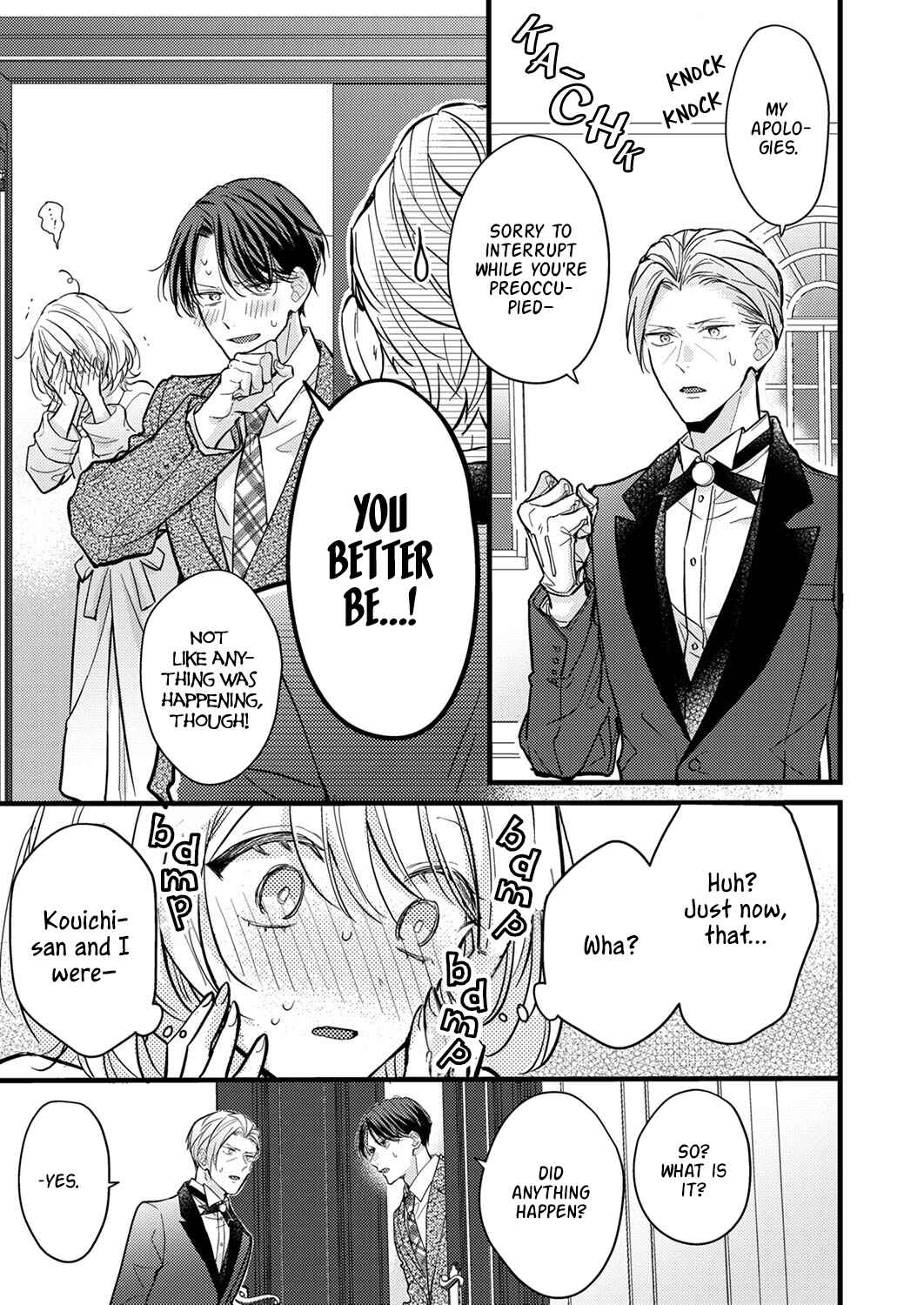 Page 23 Chapter 7 Seiryaku Kekkon wa Otakoi no Hajimari