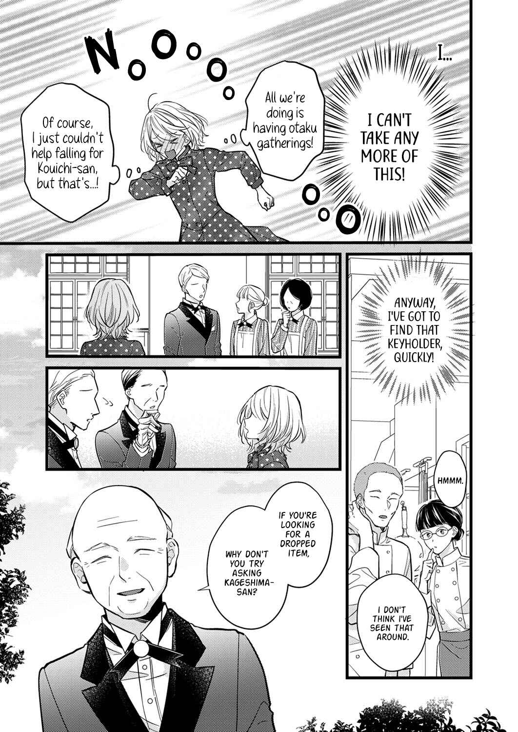 Page 7 Chapter 7 Seiryaku Kekkon wa Otakoi no Hajimari