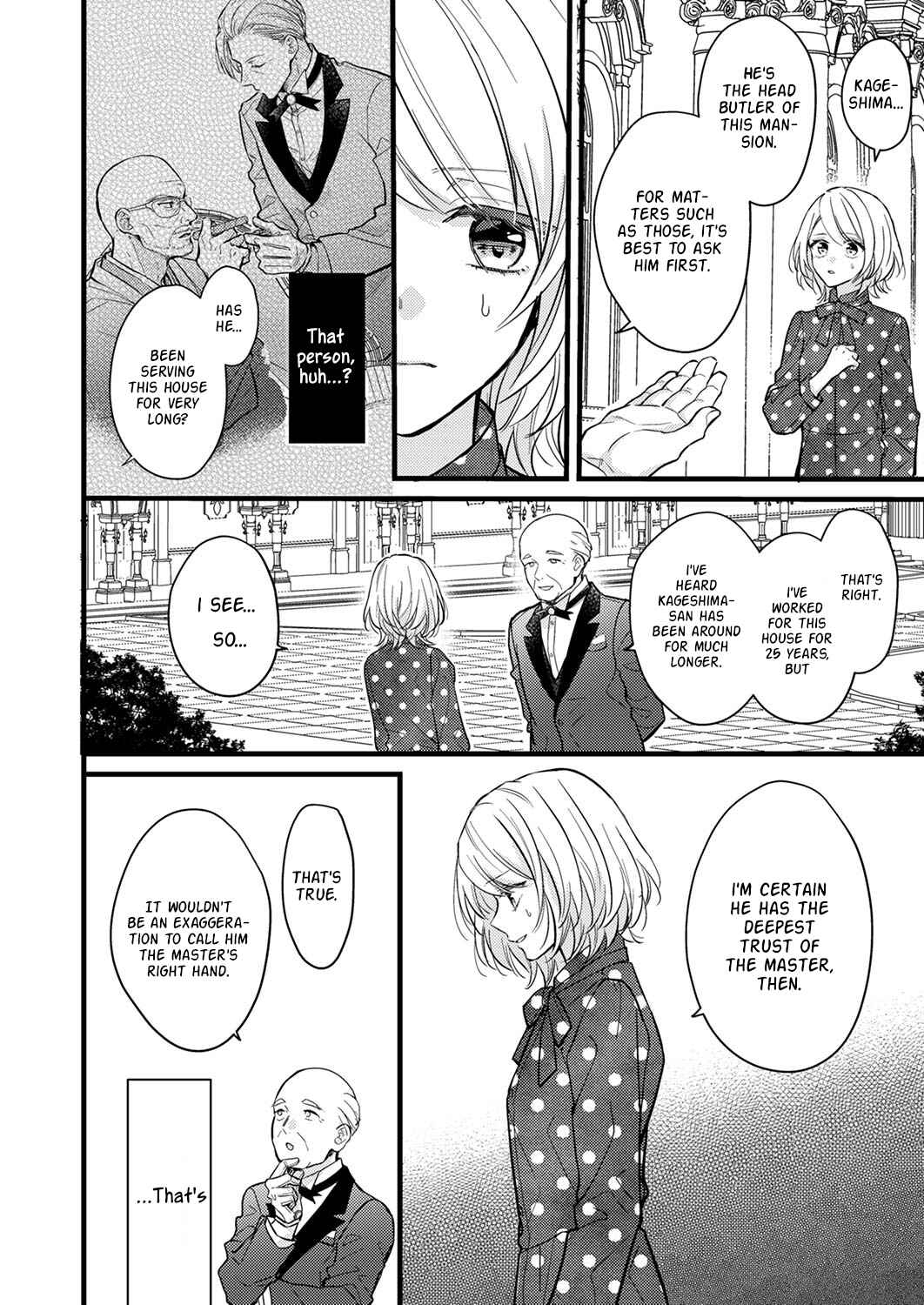 Page 8 Chapter 7 Seiryaku Kekkon wa Otakoi no Hajimari