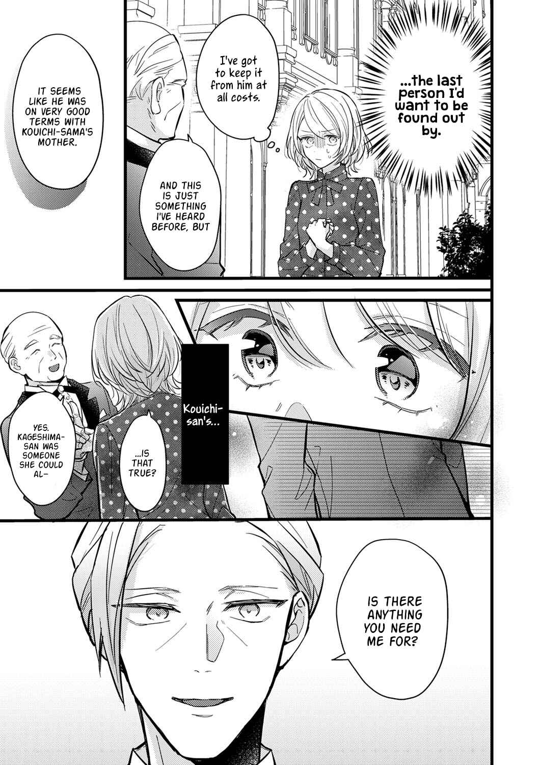 Page 9 Chapter 7 Seiryaku Kekkon wa Otakoi no Hajimari