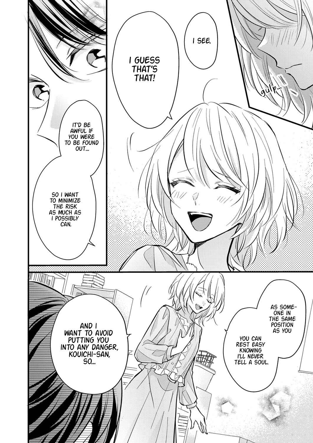 Page 20 Chapter 2 Seiryaku Kekkon wa Otakoi no Hajimari