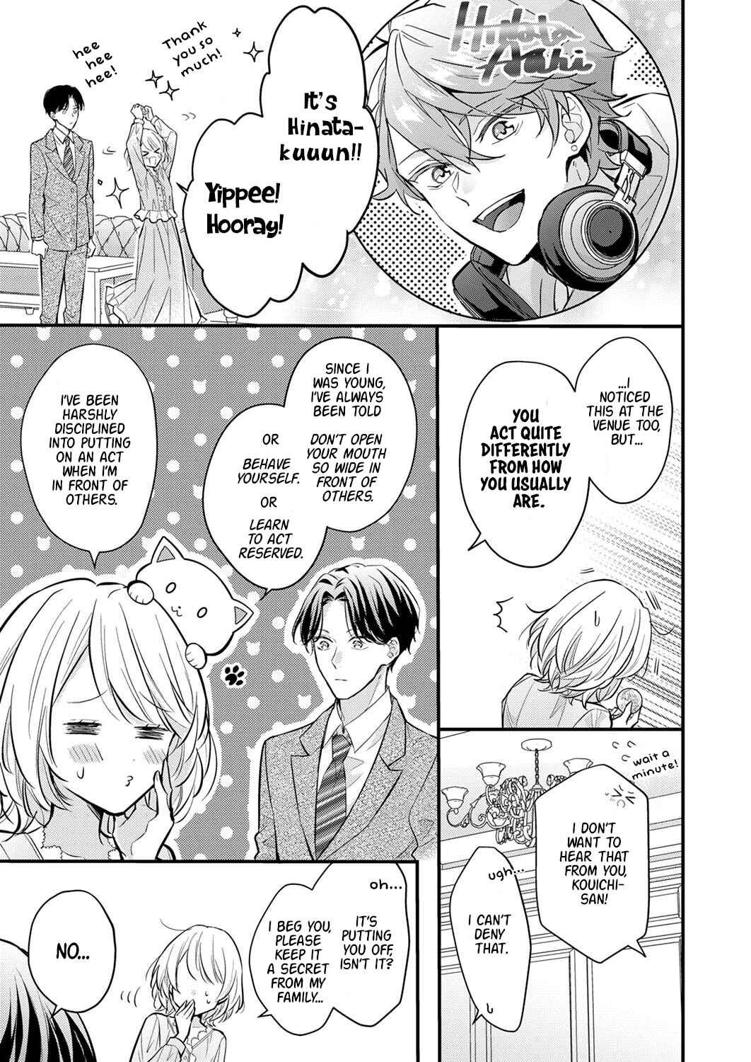 Page 7 Chapter 2 Seiryaku Kekkon wa Otakoi no Hajimari