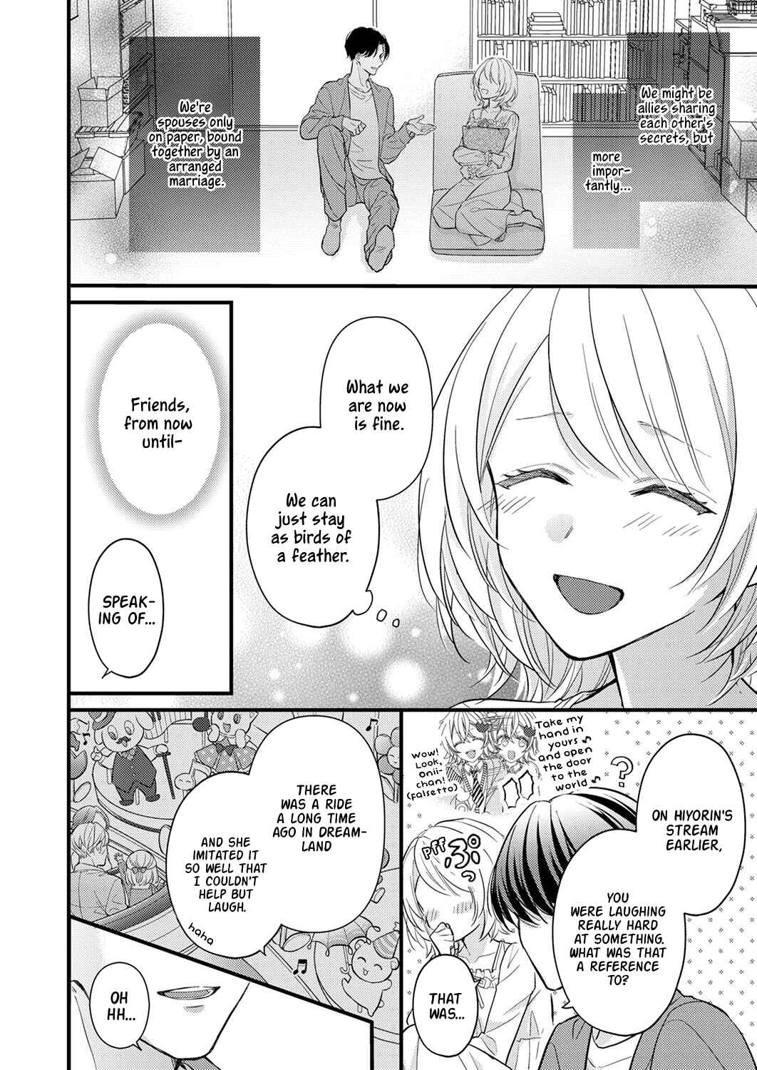 Page 14 Chapter 4 Seiryaku Kekkon wa Otakoi no Hajimari