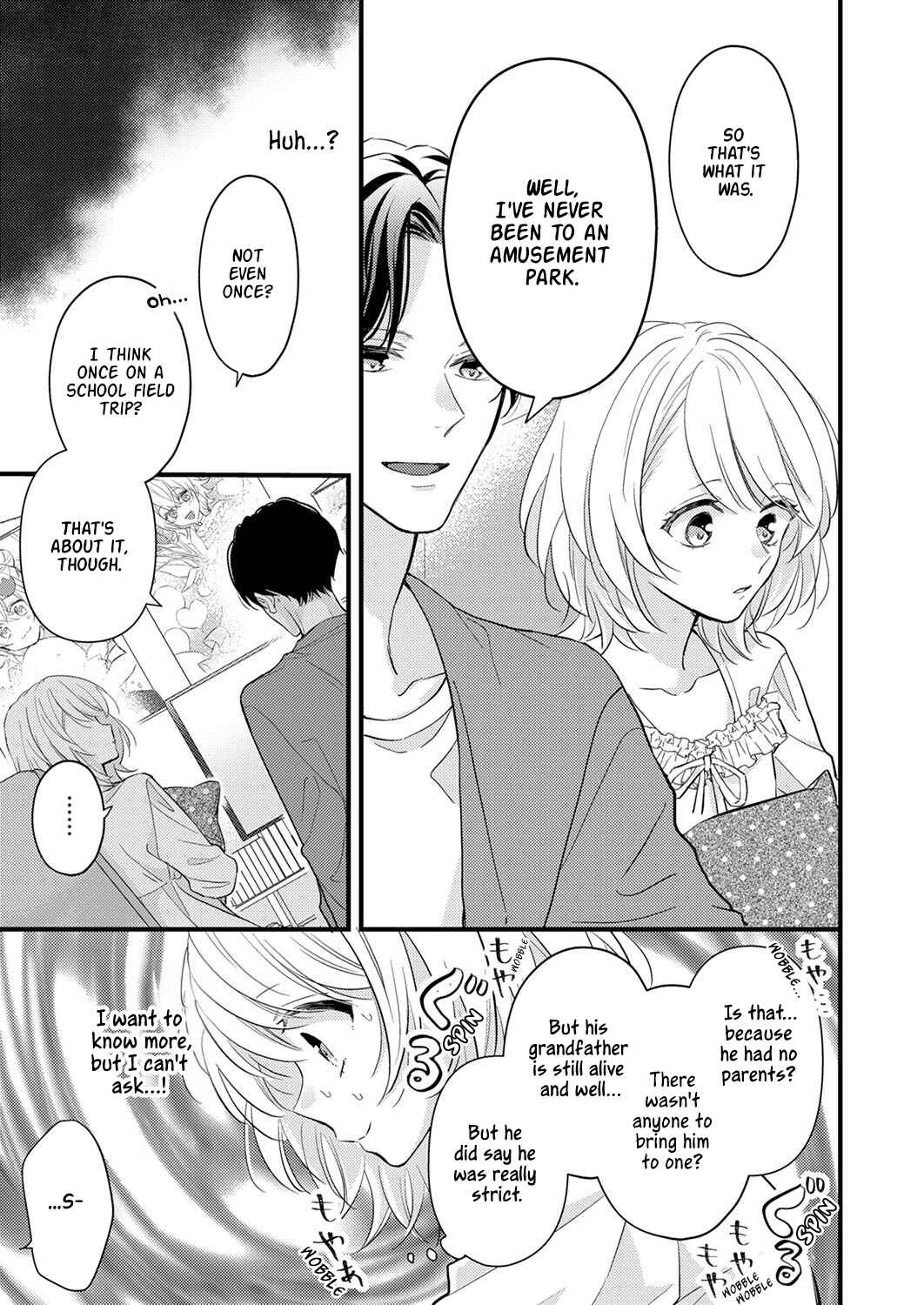 Page 15 Chapter 4 Seiryaku Kekkon wa Otakoi no Hajimari