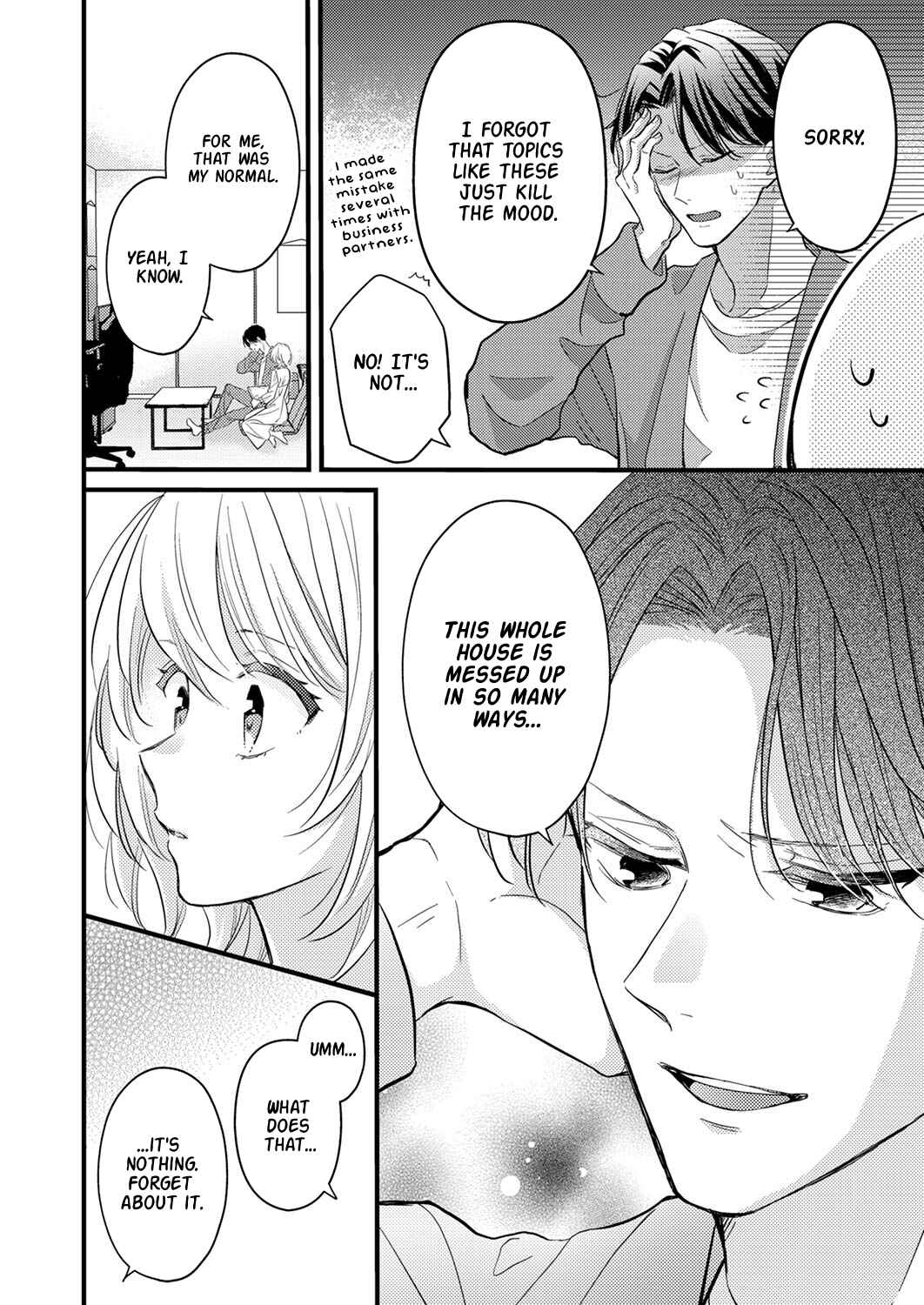 Page 16 Chapter 4 Seiryaku Kekkon wa Otakoi no Hajimari