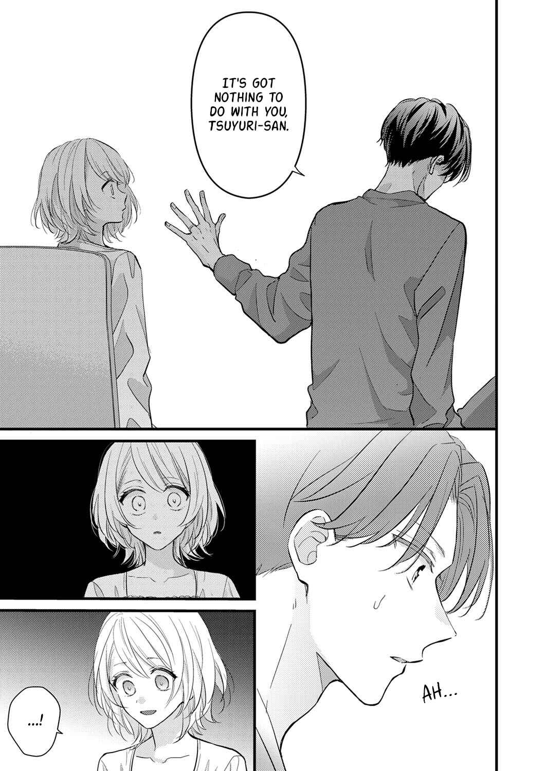 Page 17 Chapter 4 Seiryaku Kekkon wa Otakoi no Hajimari