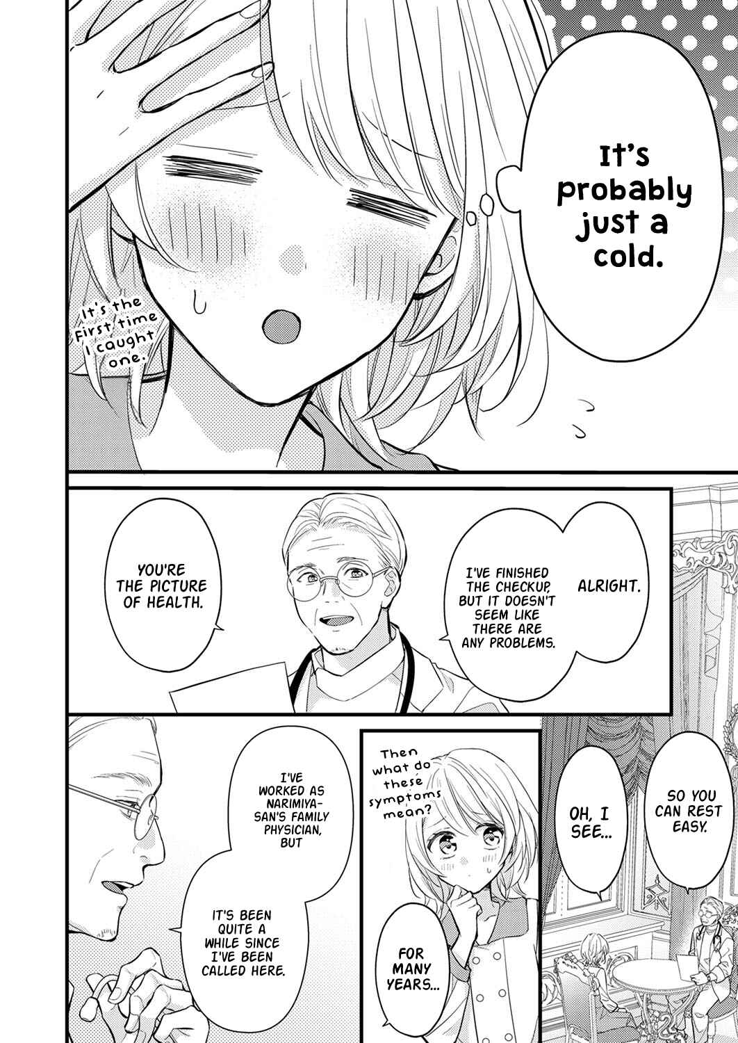 Page 2 Chapter 4 Seiryaku Kekkon wa Otakoi no Hajimari