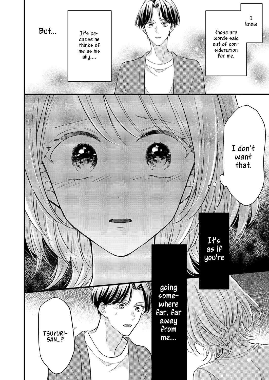 Page 22 Chapter 4 Seiryaku Kekkon wa Otakoi no Hajimari