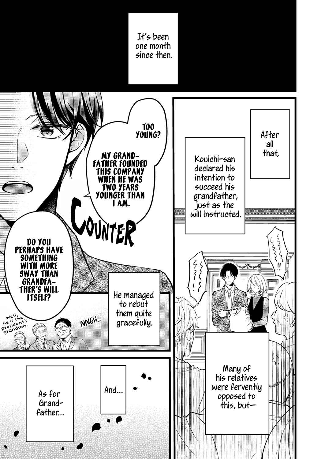 Page 1 Chapter 9 Seiryaku Kekkon wa Otakoi no Hajimari