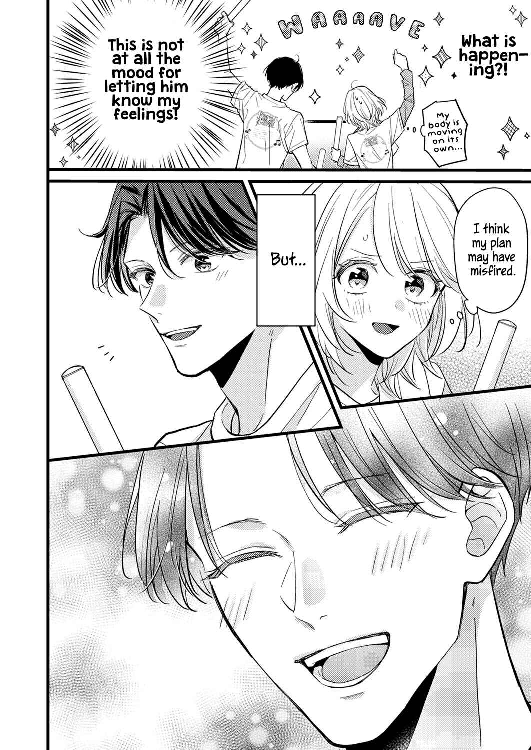 Page 16 Chapter 9 Seiryaku Kekkon wa Otakoi no Hajimari