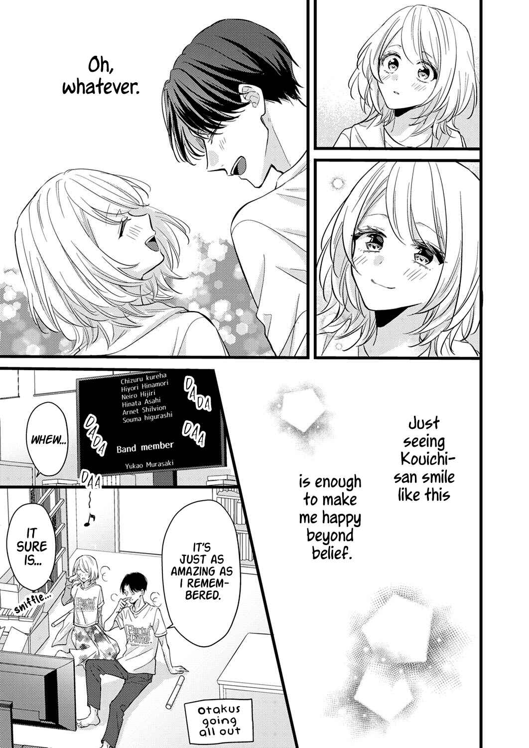 Page 17 Chapter 9 Seiryaku Kekkon wa Otakoi no Hajimari