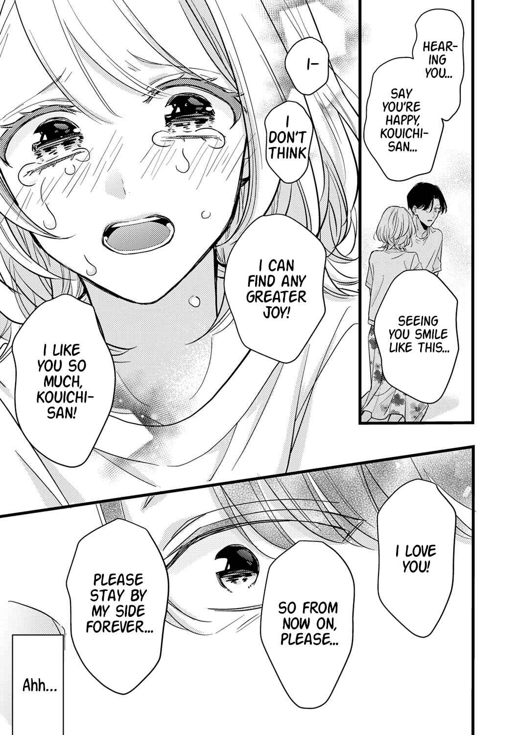 Page 21 Chapter 9 Seiryaku Kekkon wa Otakoi no Hajimari