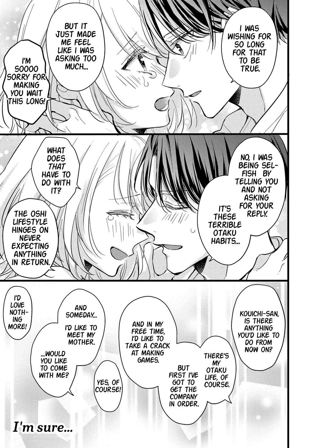 Page 23 Chapter 9 Seiryaku Kekkon wa Otakoi no Hajimari