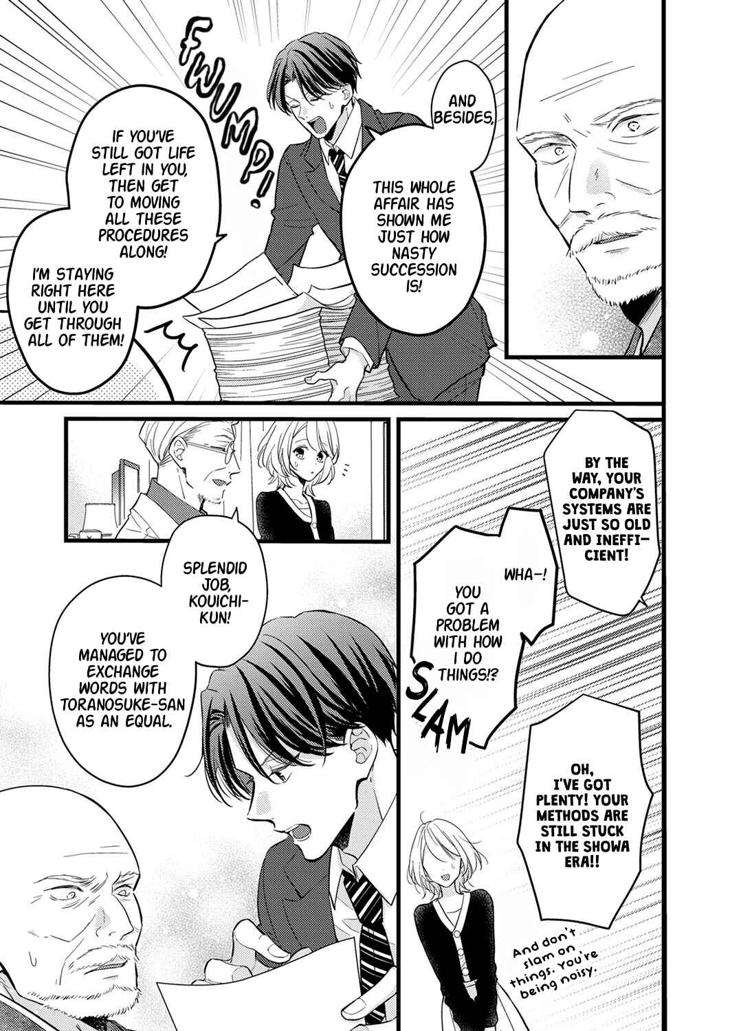 Page 3 Chapter 9 Seiryaku Kekkon wa Otakoi no Hajimari