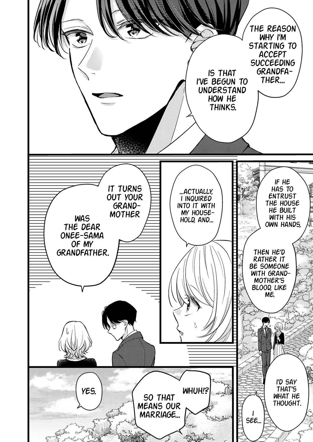 Page 4 Chapter 9 Seiryaku Kekkon wa Otakoi no Hajimari