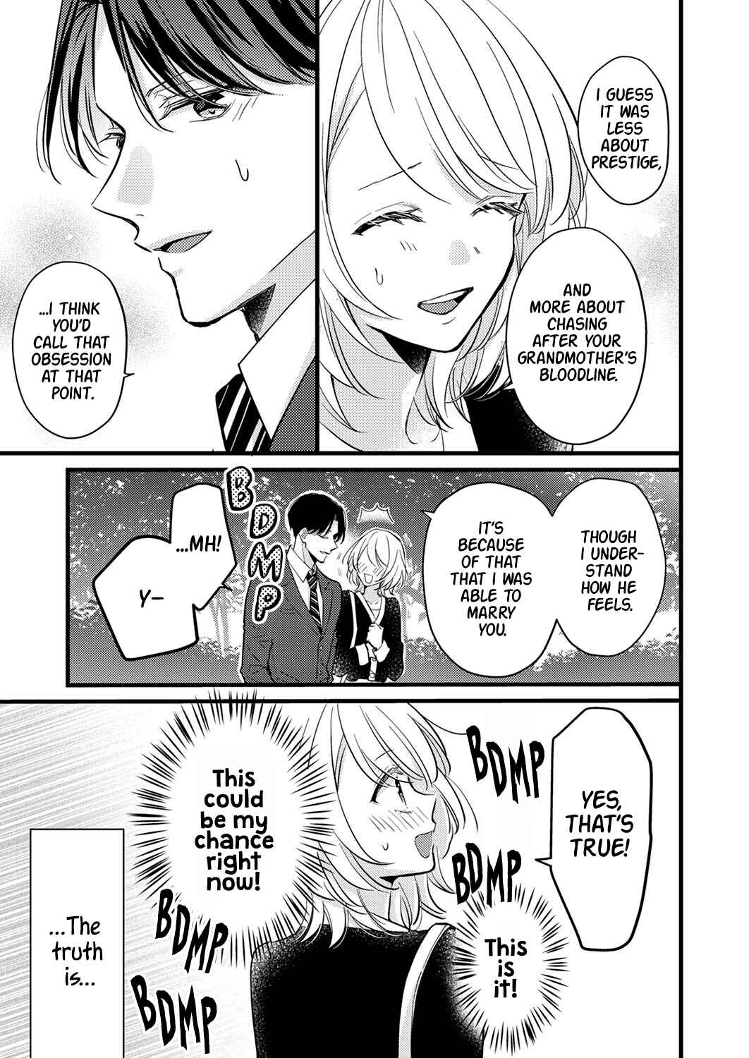 Page 5 Chapter 9 Seiryaku Kekkon wa Otakoi no Hajimari