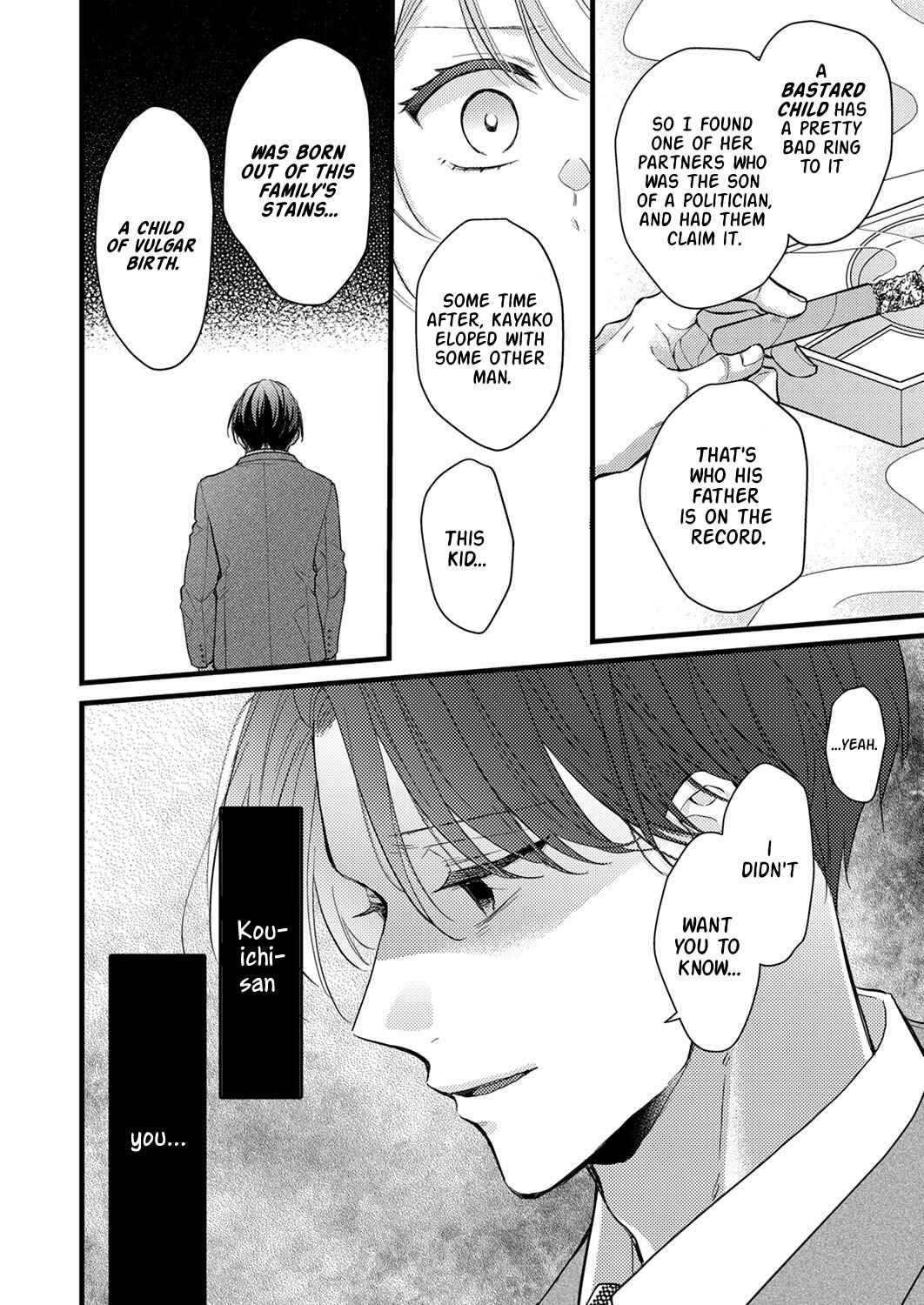 Page 12 Chapter 5 Seiryaku Kekkon wa Otakoi no Hajimari
