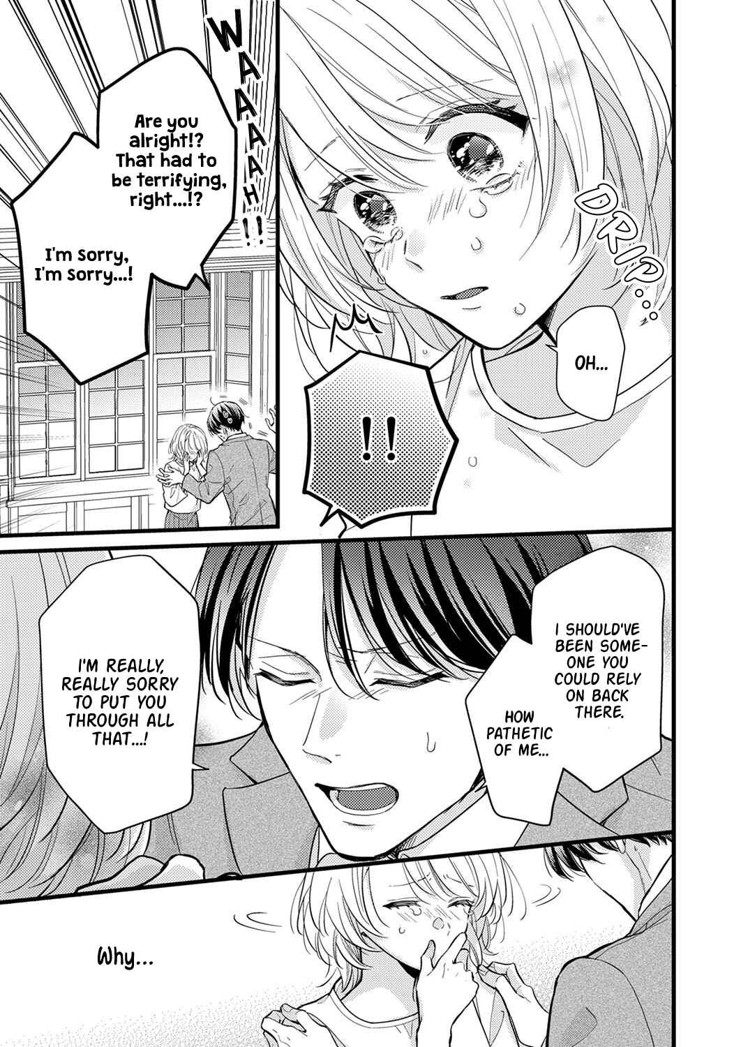 Page 19 Chapter 5 Seiryaku Kekkon wa Otakoi no Hajimari