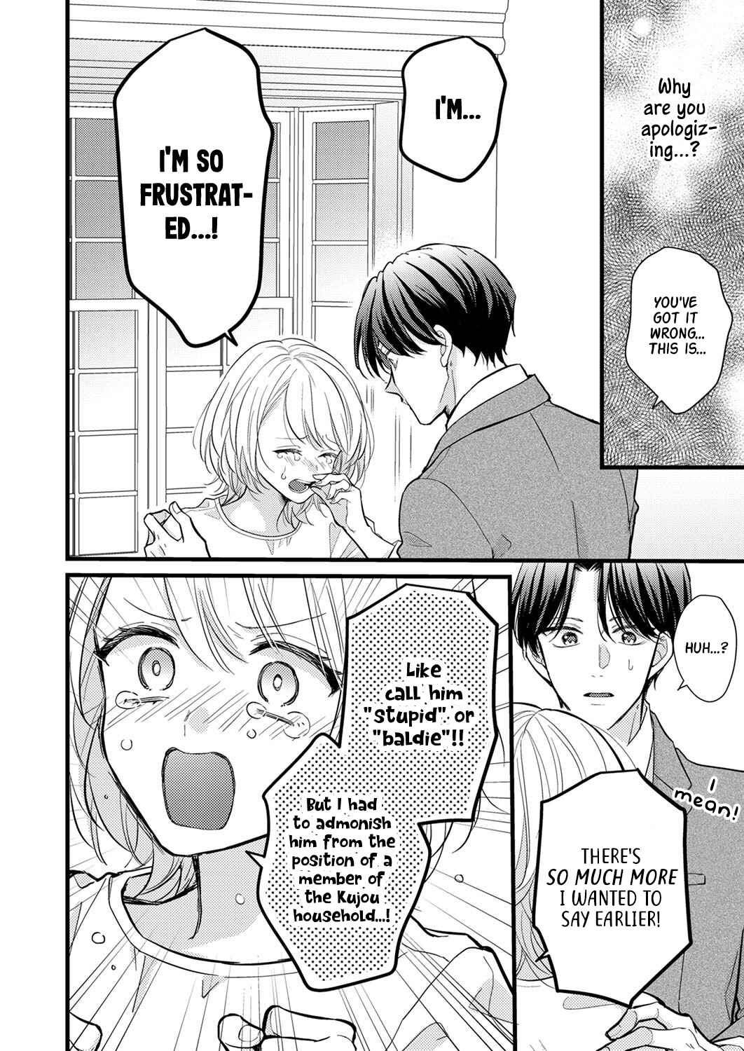 Page 20 Chapter 5 Seiryaku Kekkon wa Otakoi no Hajimari