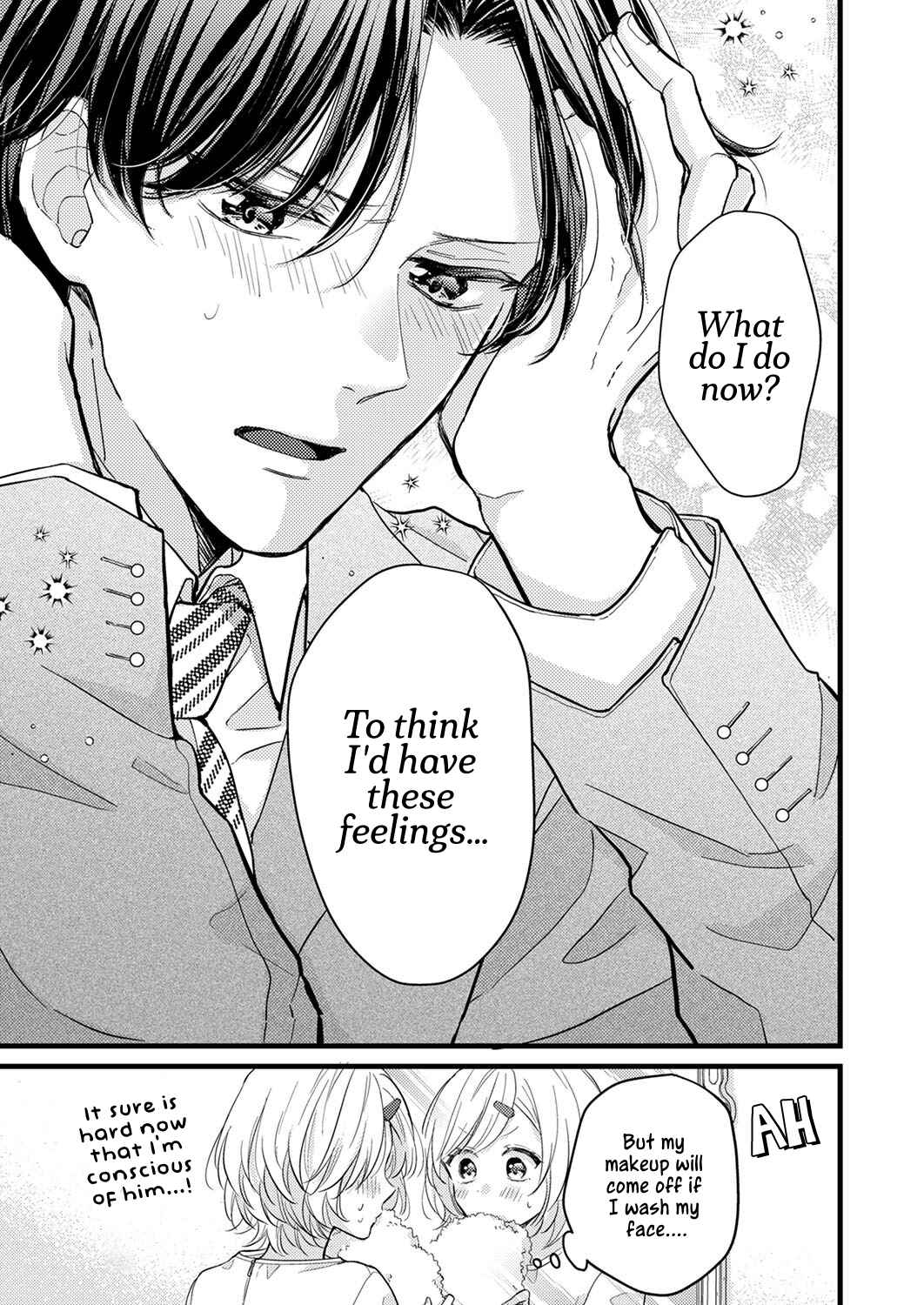 Page 25 Chapter 5 Seiryaku Kekkon wa Otakoi no Hajimari