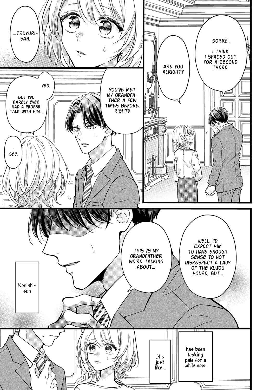 Page 3 Chapter 5 Seiryaku Kekkon wa Otakoi no Hajimari