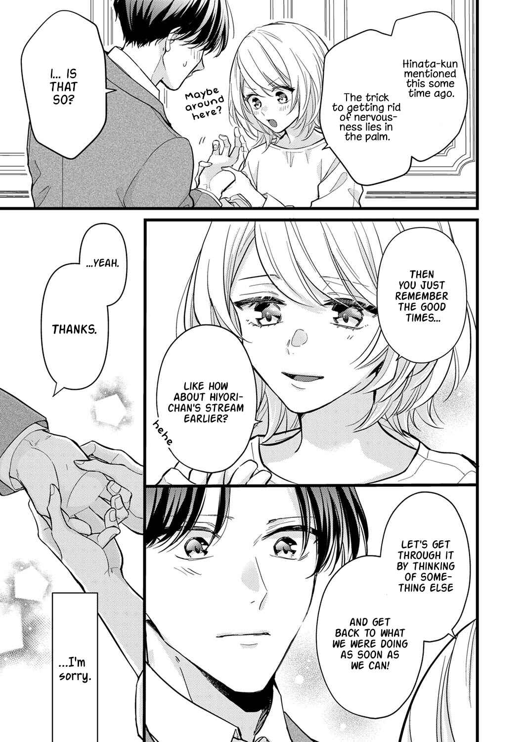 Page 5 Chapter 5 Seiryaku Kekkon wa Otakoi no Hajimari