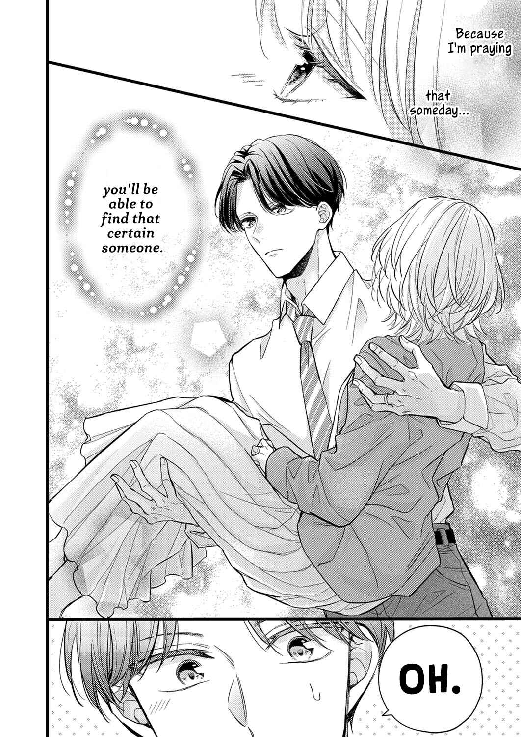 Page 12 Chapter 6 Seiryaku Kekkon wa Otakoi no Hajimari