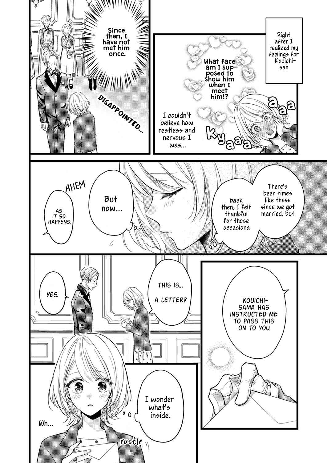 Page 2 Chapter 6 Seiryaku Kekkon wa Otakoi no Hajimari