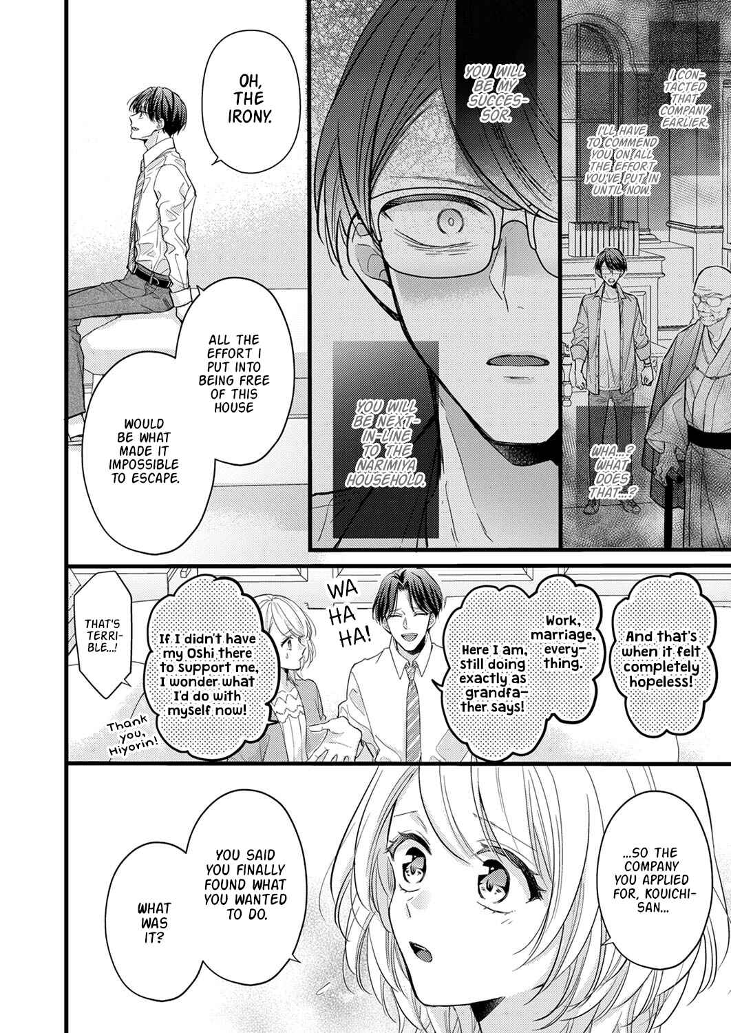 Page 20 Chapter 6 Seiryaku Kekkon wa Otakoi no Hajimari