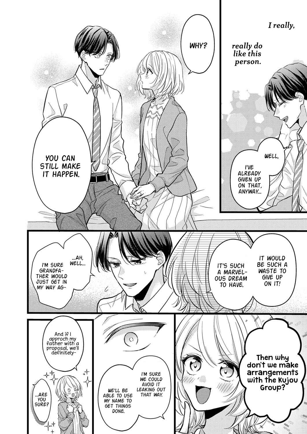 Page 22 Chapter 6 Seiryaku Kekkon wa Otakoi no Hajimari