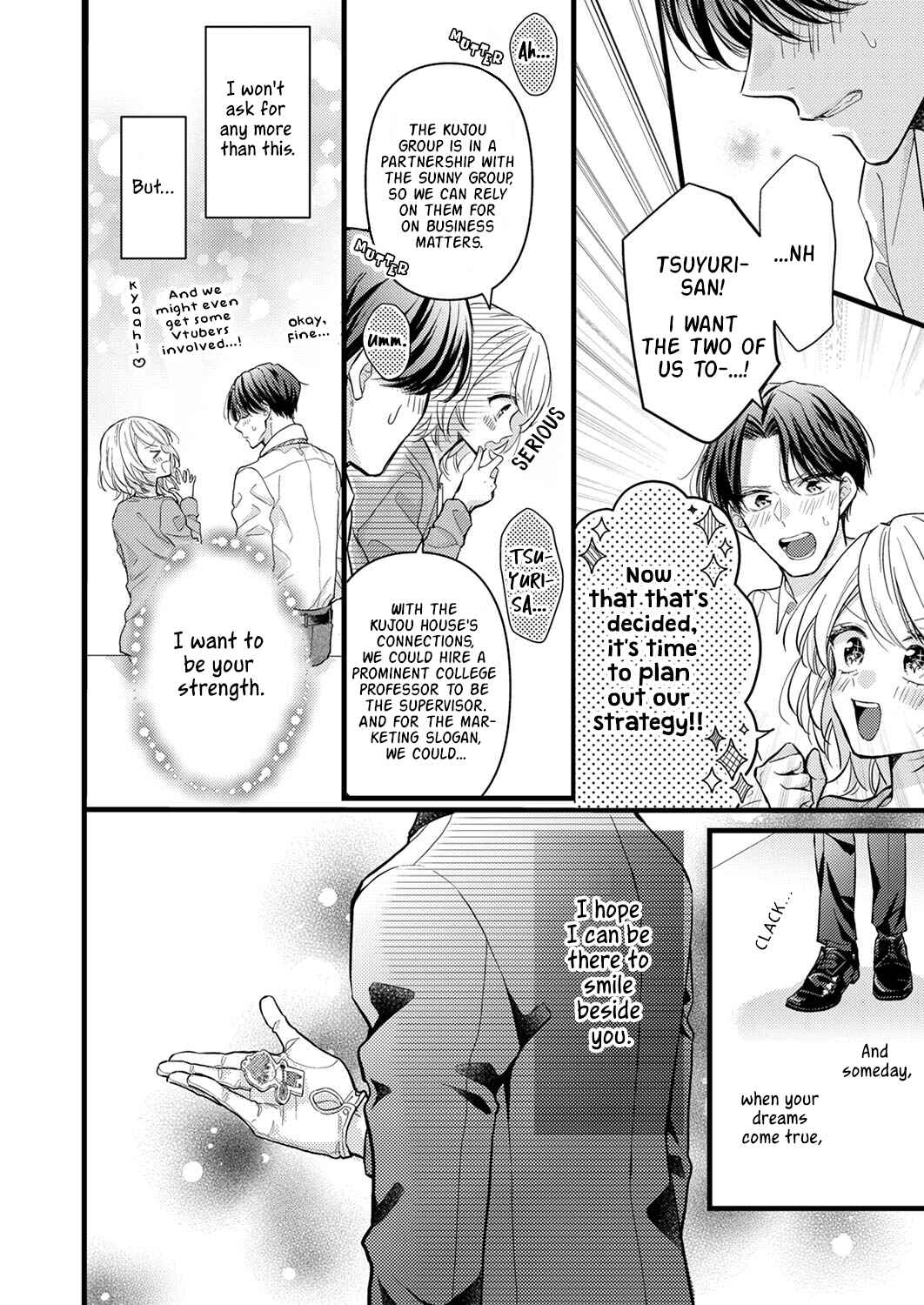 Page 24 Chapter 6 Seiryaku Kekkon wa Otakoi no Hajimari