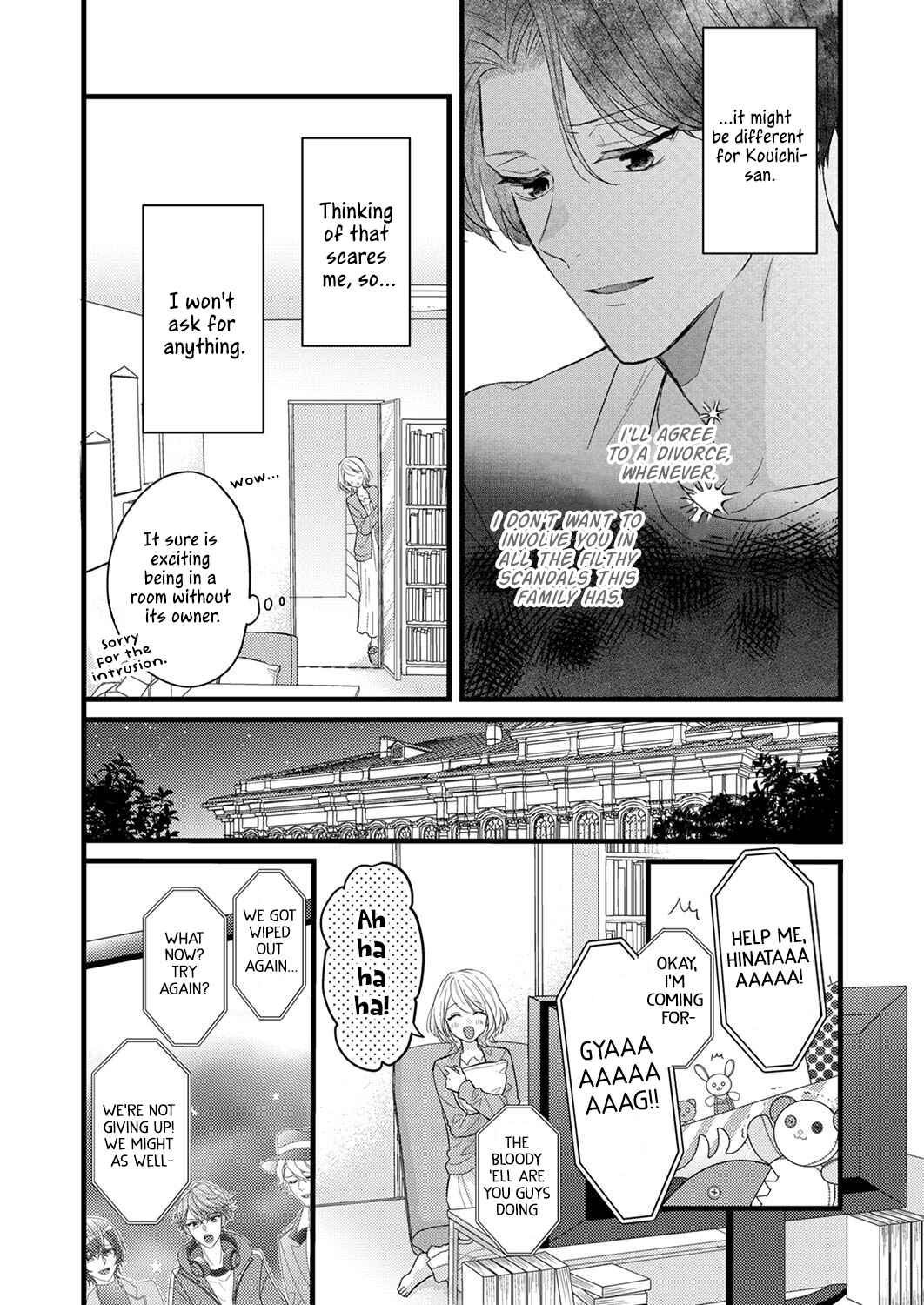 Page 6 Chapter 6 Seiryaku Kekkon wa Otakoi no Hajimari