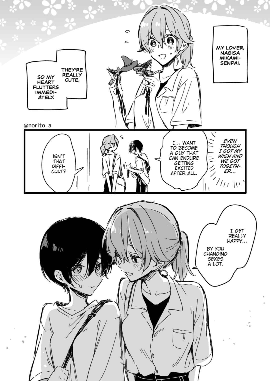 Page 5 Chapter 24 Zenbu Kimi no Sei - Extras / After Story