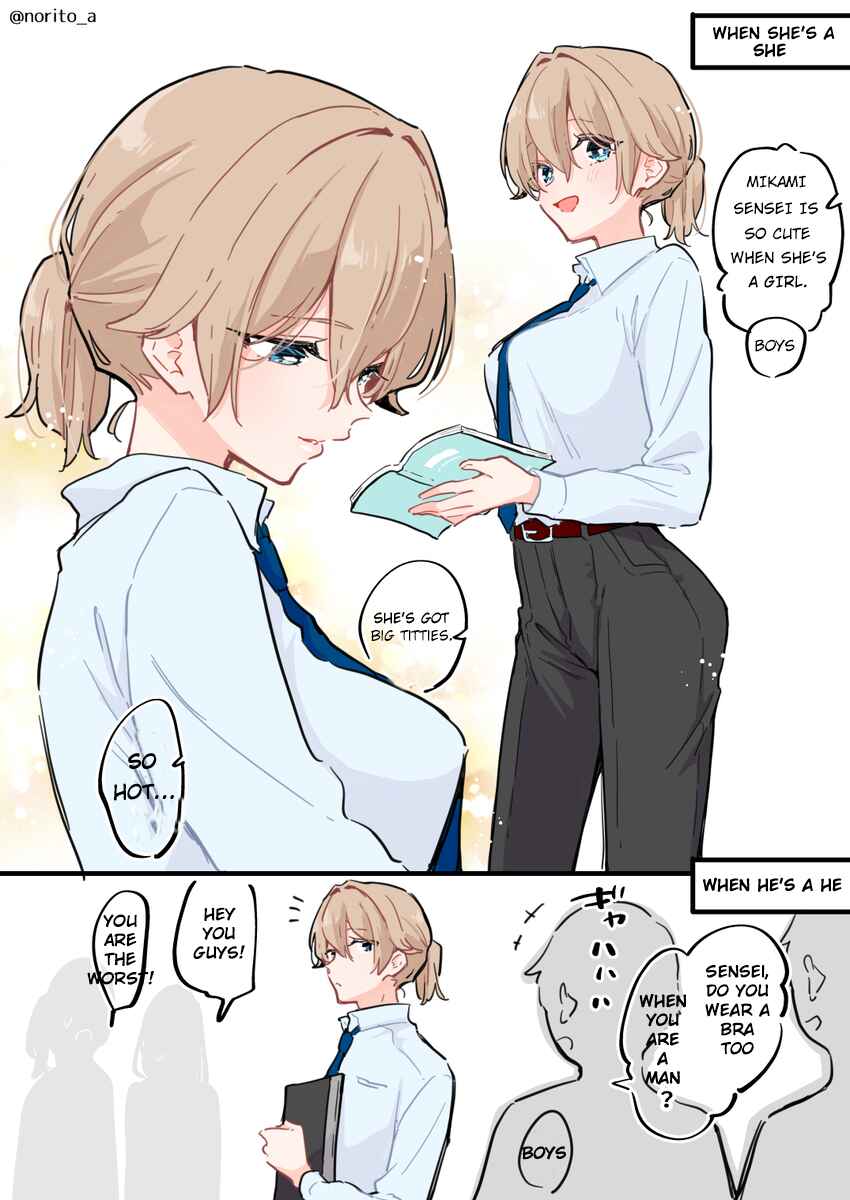 Page 1 Chapter Unknown_892e Zenbu Kimi no Sei - Extras / After Story
