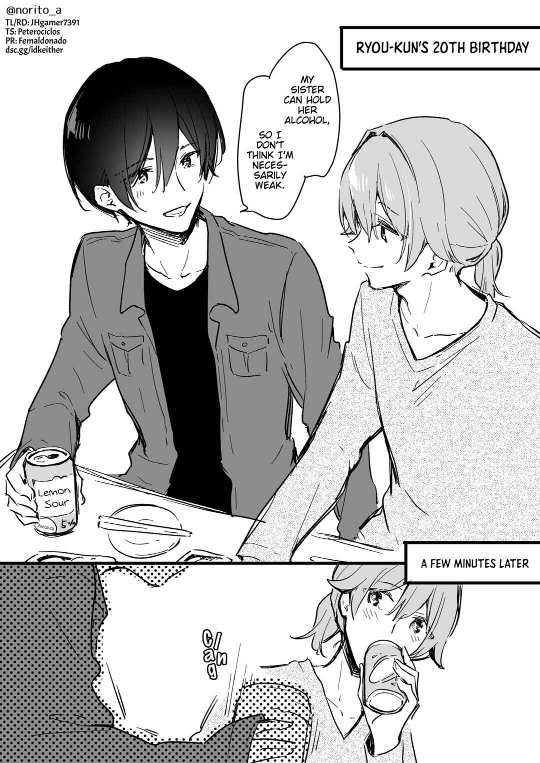 Page 2 Chapter 31 Zenbu Kimi no Sei - Extras / After Story