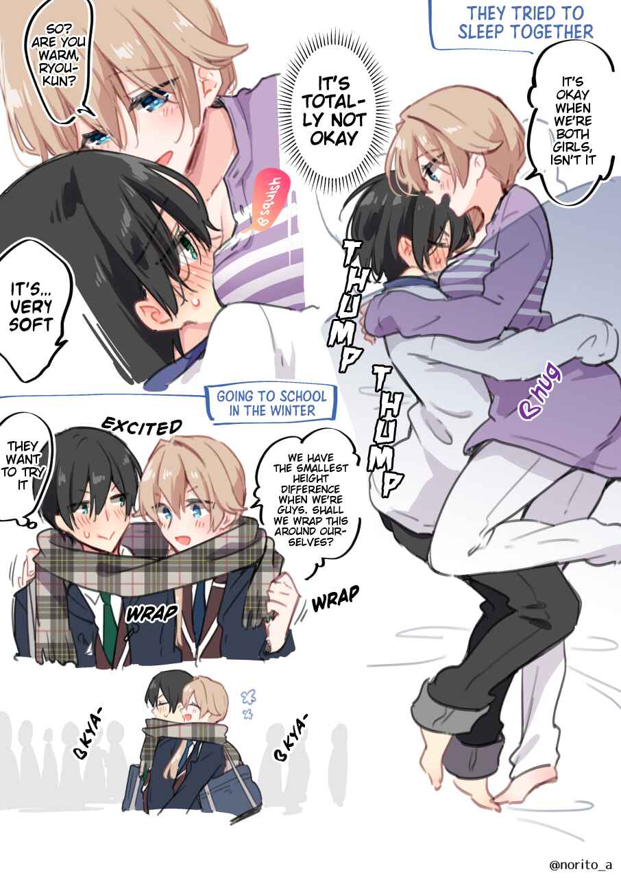 Page 4 Chapter 17 Zenbu Kimi no Sei - Extras / After Story