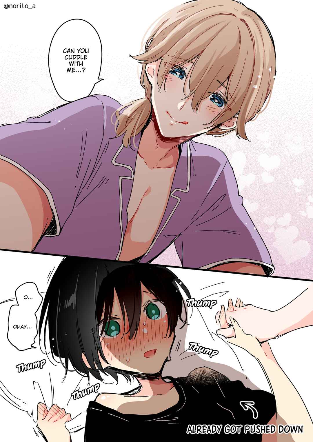 Page 3 Chapter 26 Zenbu Kimi no Sei - Extras / After Story