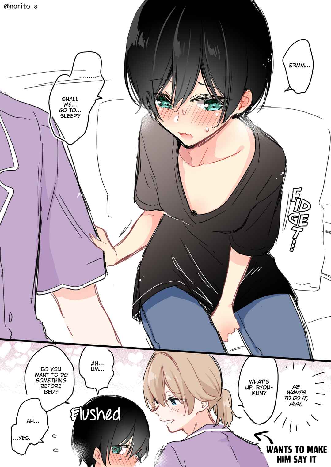 Page 5 Chapter 26 Zenbu Kimi no Sei - Extras / After Story