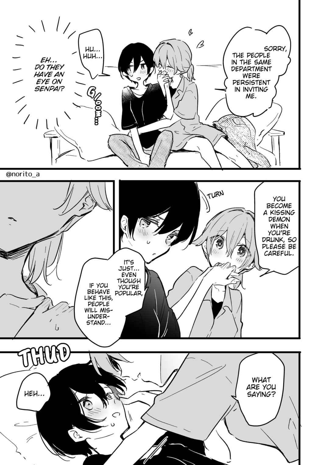 Page 3 Chapter 30 Zenbu Kimi no Sei - Extras / After Story