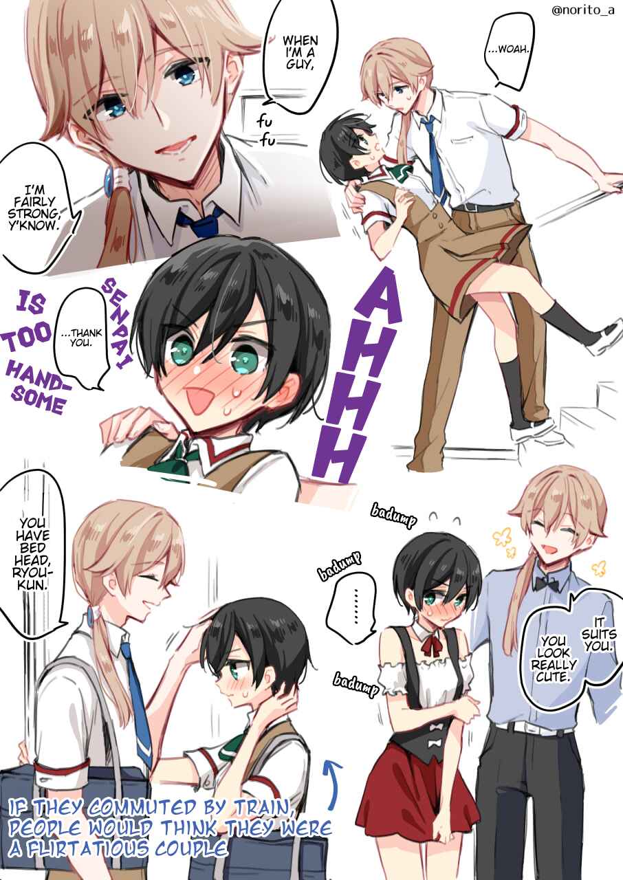 Page 3 Chapter 13 Zenbu Kimi no Sei - Extras / After Story
