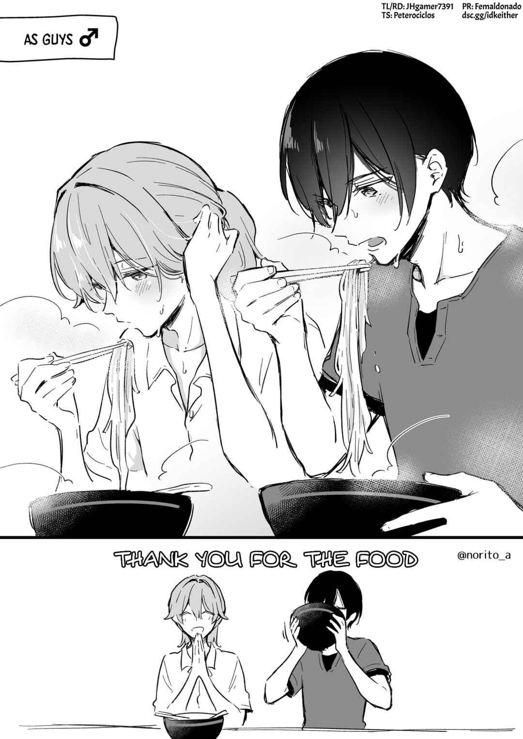 Page 2 Chapter 29 Zenbu Kimi no Sei - Extras / After Story