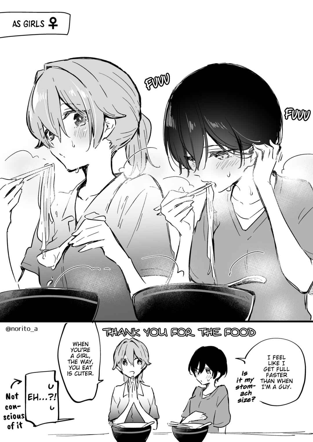 Page 3 Chapter 29 Zenbu Kimi no Sei - Extras / After Story