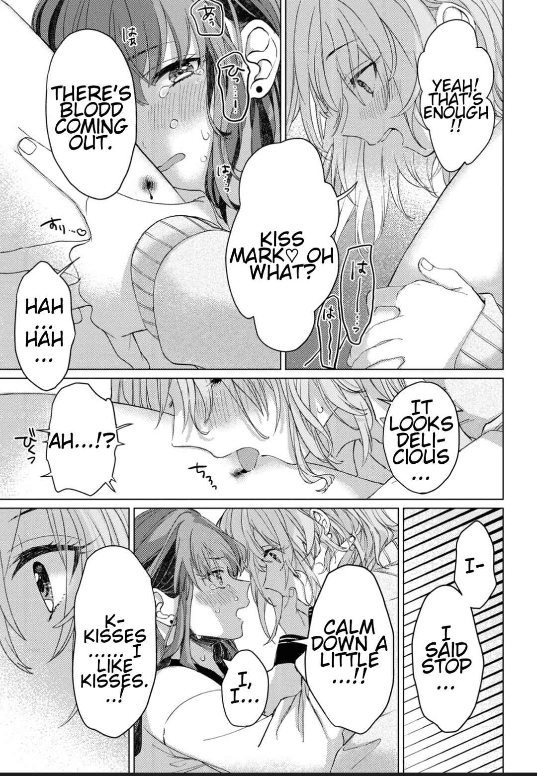 Page 19 Chapter Unknown_2506 Kyou Koso Kimi to!