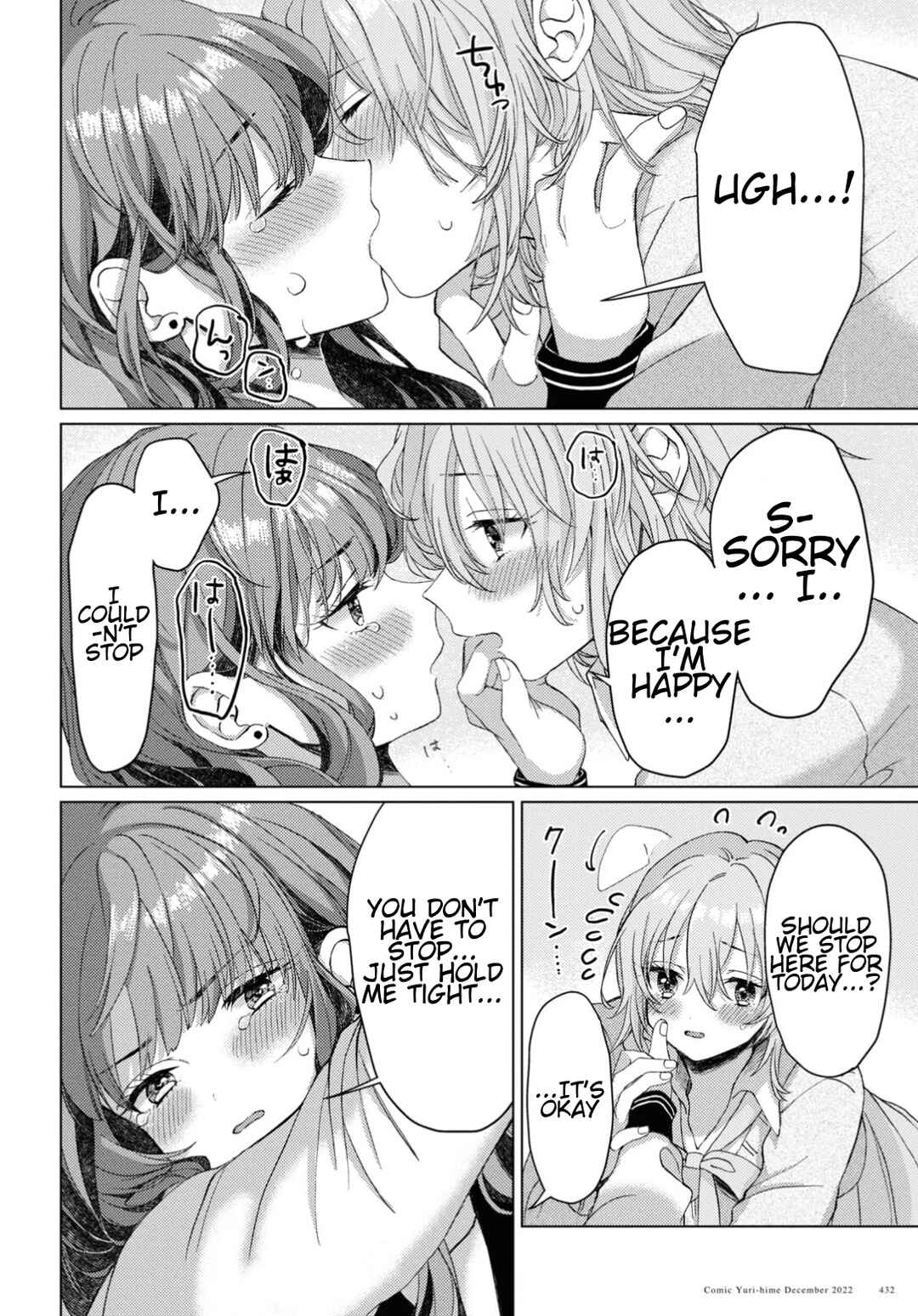 Page 20 Chapter Unknown_2506 Kyou Koso Kimi to!