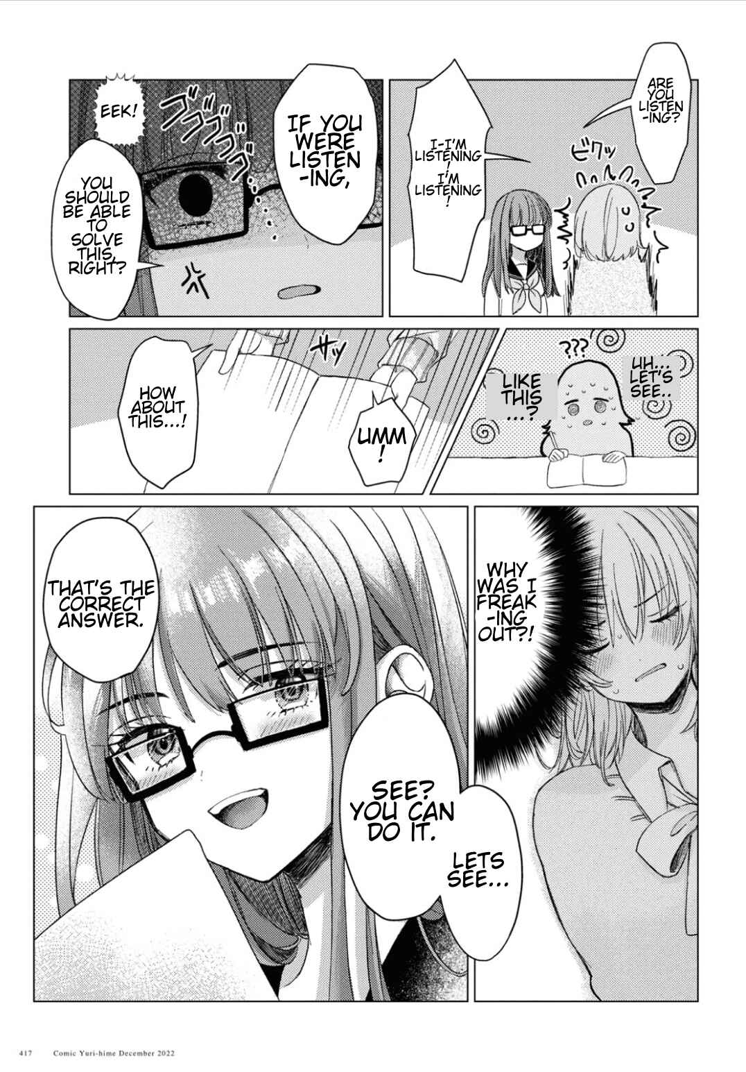 Page 5 Chapter Unknown_2506 Kyou Koso Kimi to!