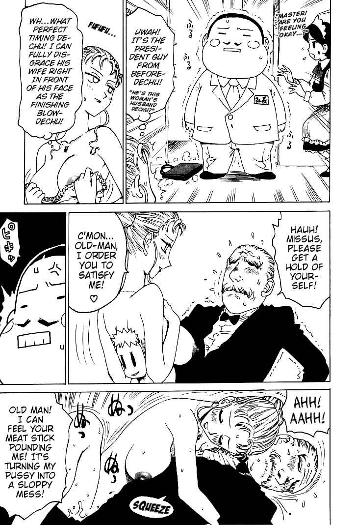 Page 13 Chapter 10 Goro Dynamite!